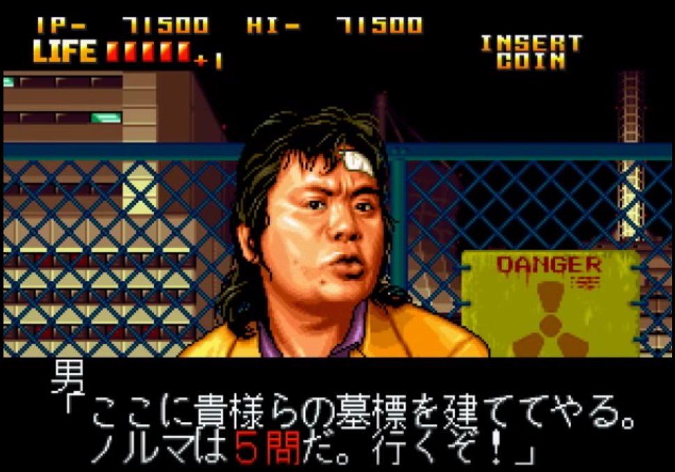 農協 على تويتر クイズ大捜査線orクイズ名探偵ネオ ジオのアーカイブ化はまだですか 多分無理