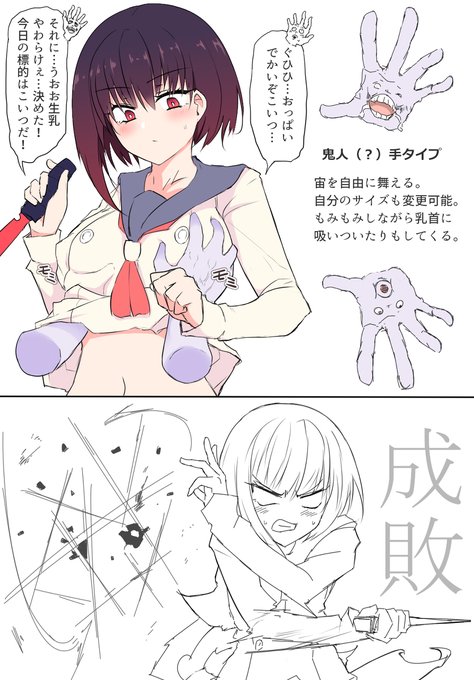 初!ブクマ5000到達!歓喜!感謝!感激!宣伝!m(__)m
https://t.co/S3WivV11WP 