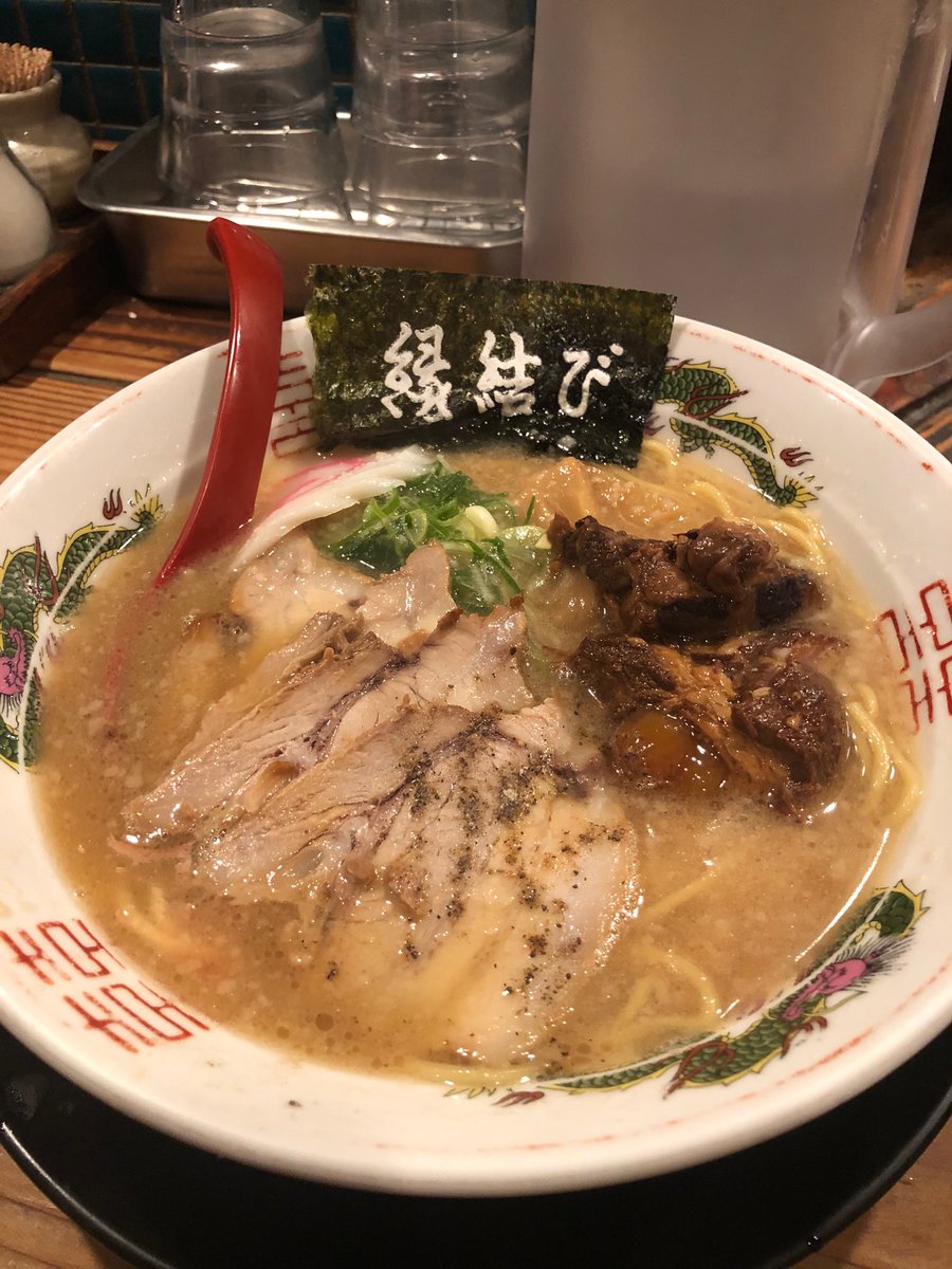 abbie_1986's tweet photo. 幸せラメン　#japan #osaka #kyoto #ramen #shiawaseramen #happiness https://t.co/jdZmiNsOB2
