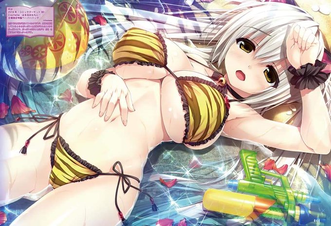 はるるみなもにのtwitterイラスト検索結果 はるるみなもにのtwitterイラスト検索結果