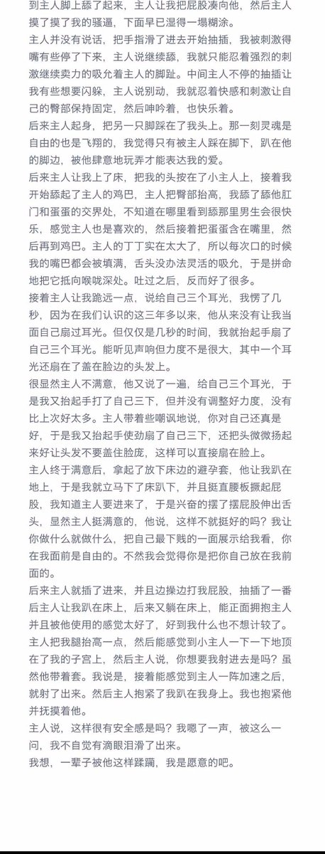 3 https://t.co/5TvYXeoE4y