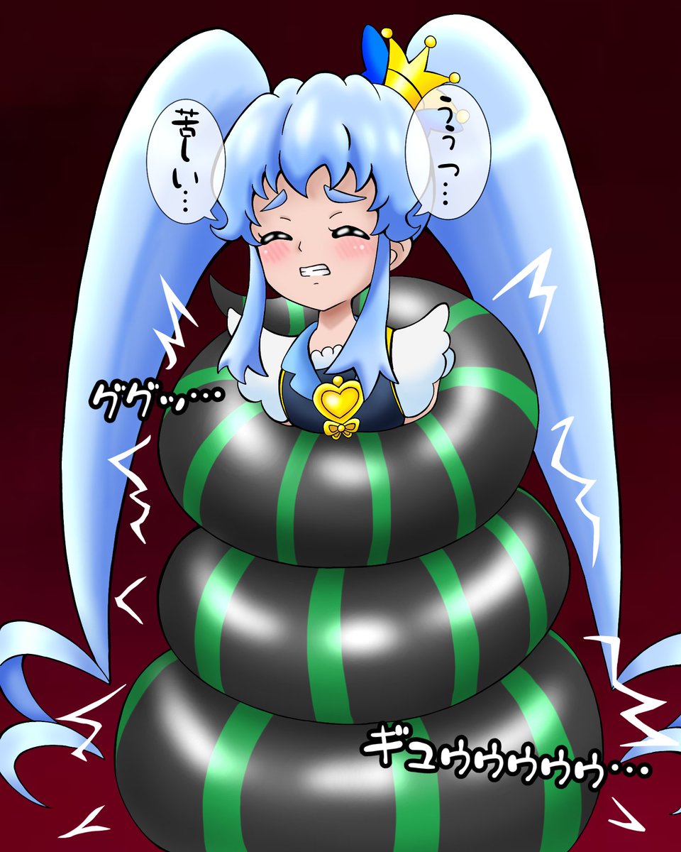 バッドギフト 締め付けキュアプリンセス アンケートイラストです 拘束 ヒロピン リョナ バッドギフト 締め付けキュアプリンセス アンケートイラストです 拘束 ヒロピン リョナ