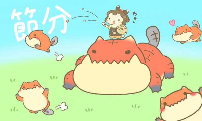 テツカブラのtwitterイラスト検索結果 テツカブラのtwitterイラスト検索結果
