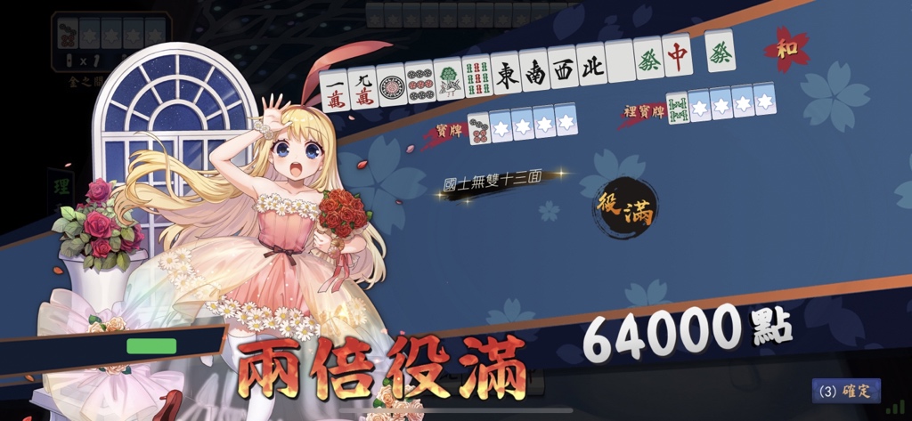 覃思靜默on Twitter 我就抽中这一个而且正好是想要的就买了w