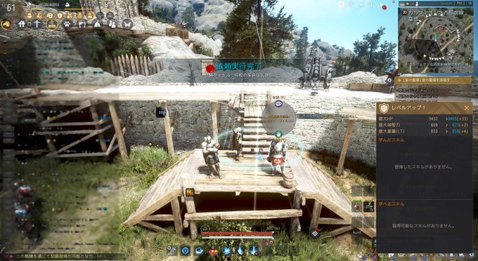 コタニさん がハッシュタグ 黒い砂漠 をつけたツイート一覧 1 Whotwi グラフィカルtwitter分析