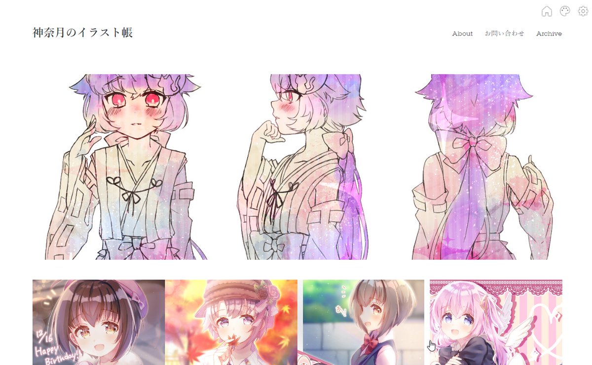 Tumblrにてイラストまとめることにいたしました!!
よろしければどうぞ☺️
メールアドレスやお問い合わせなど置いてありますので、何かありましたらそちらからか、DMからよろしくおねがいします?‍♀️

URL↓
https://t.co/0ovCXoPXbl 