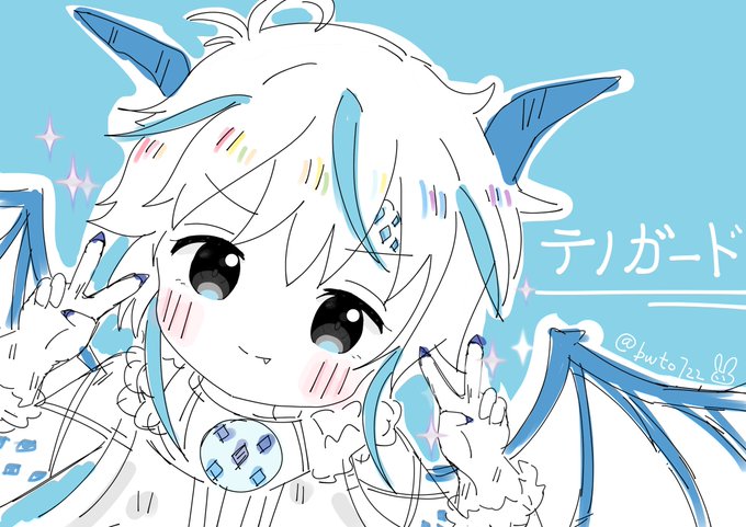 ハゲさん がハッシュタグ メルスト をつけたツイート一覧 2 Whotwi グラフィカルtwitter分析 ハゲさん がハッシュタグ メルスト をつけたツイート一覧 2 Whotwi グラフィカルtwitter分析