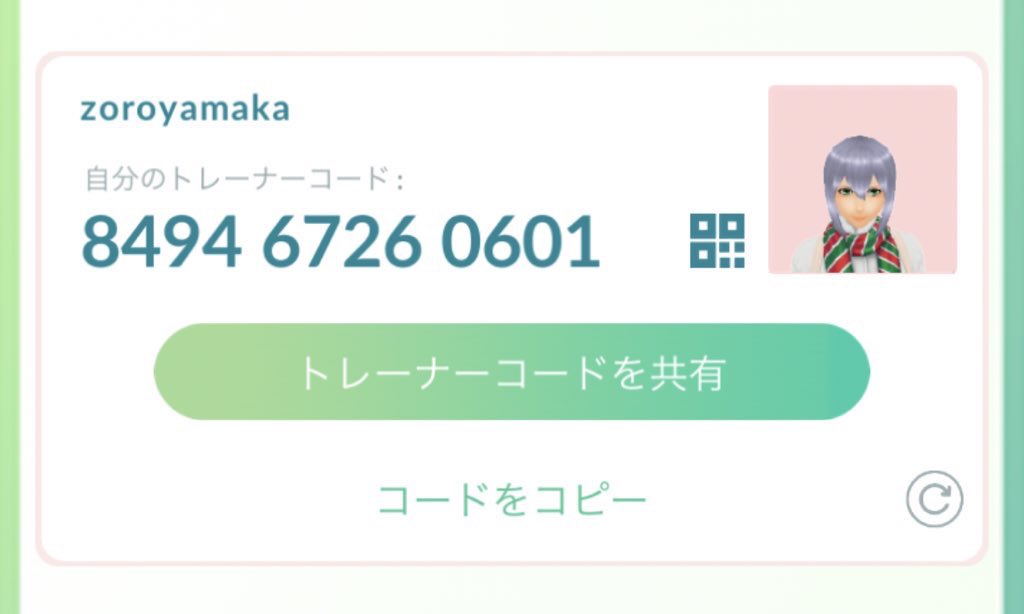 8q Ctsr3 Zavxm