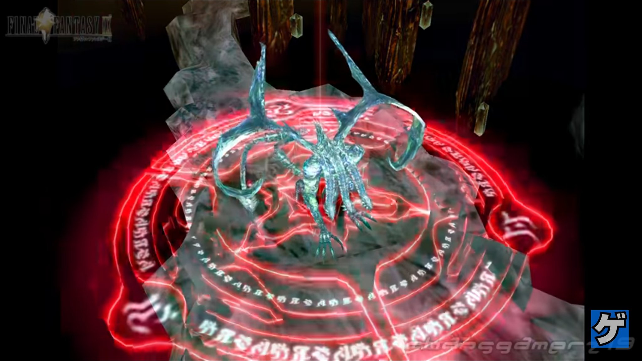 久礼葉 暗黒の運命のエフェクト一部 多分つまりはそういうことなんやと思われ Ff9の召喚獣枠でいうならマディーンやなぁと思うけどあれが敵は嫌だ W