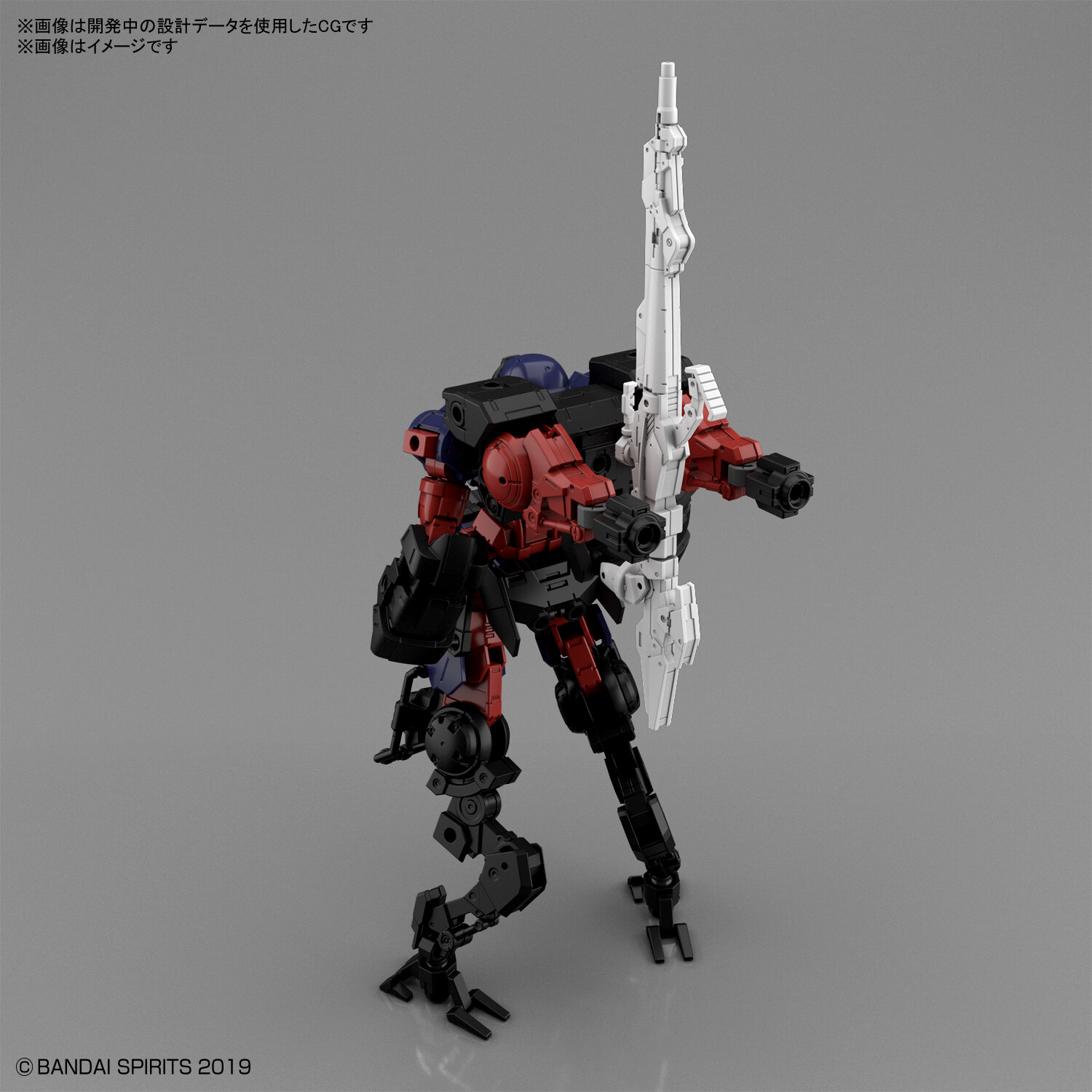 30 MINUTES MISSION　ポルタノヴァ　30MM　プラモデルバンダイ 楽天市場】30mm ポルタノヴァの通販