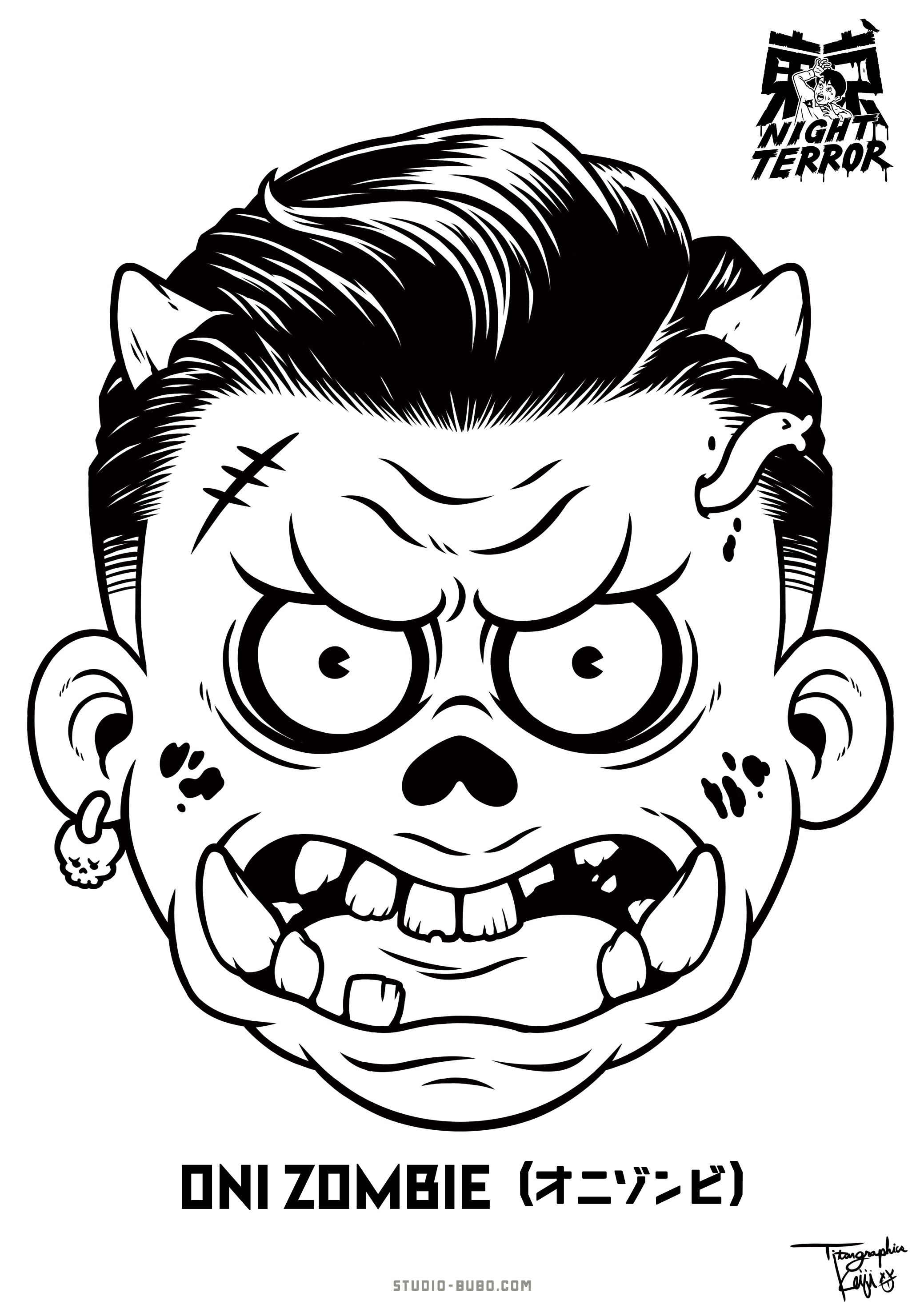 Titan Graphics No Twitter 印刷して使ってください 塗り絵用もあります 節分 鬼面 鬼のお面 疫病退散 お面イラスト T Co Owrl1lunik Twitter