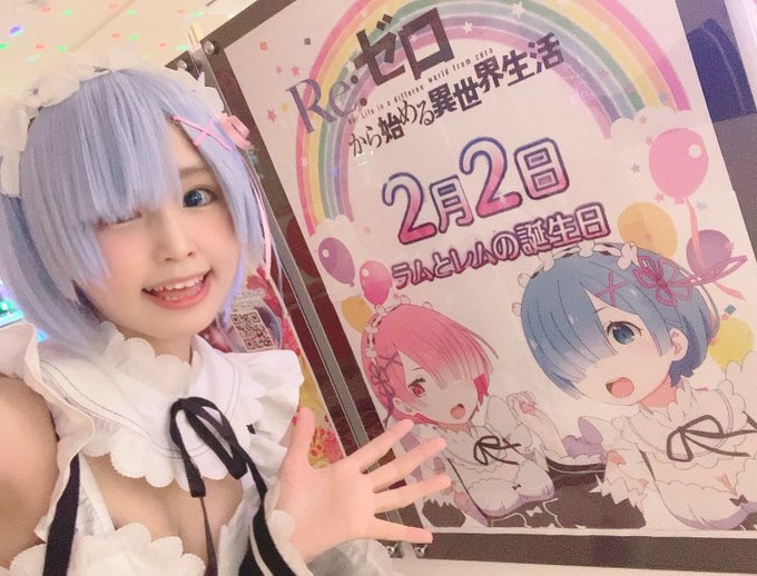 Twitterのコスプレ画像7