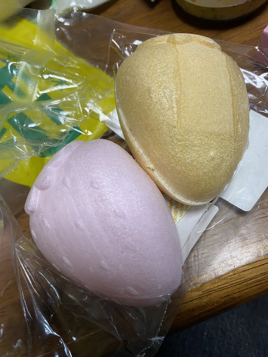 突撃レーザー 他にも買ってきたもの色々 白目 新生姜のポテトチップス 白目 肉巻き新生姜味 白目 恋するいちごという いちごのチョコレートコーティング 白目 生クリームどら焼き 白目 レモン牛乳ようかんと レモン牛乳プリン 白目 突撃レーザー 他にも買ってきたもの色々 白目 新生姜のポテトチップス 白目 肉巻き新生姜味 白目 恋するいちごという いちごのチョコレートコーティング 白目 生クリームどら焼き 白目 レモン牛乳ようかんと レモン牛乳プリン 白目
