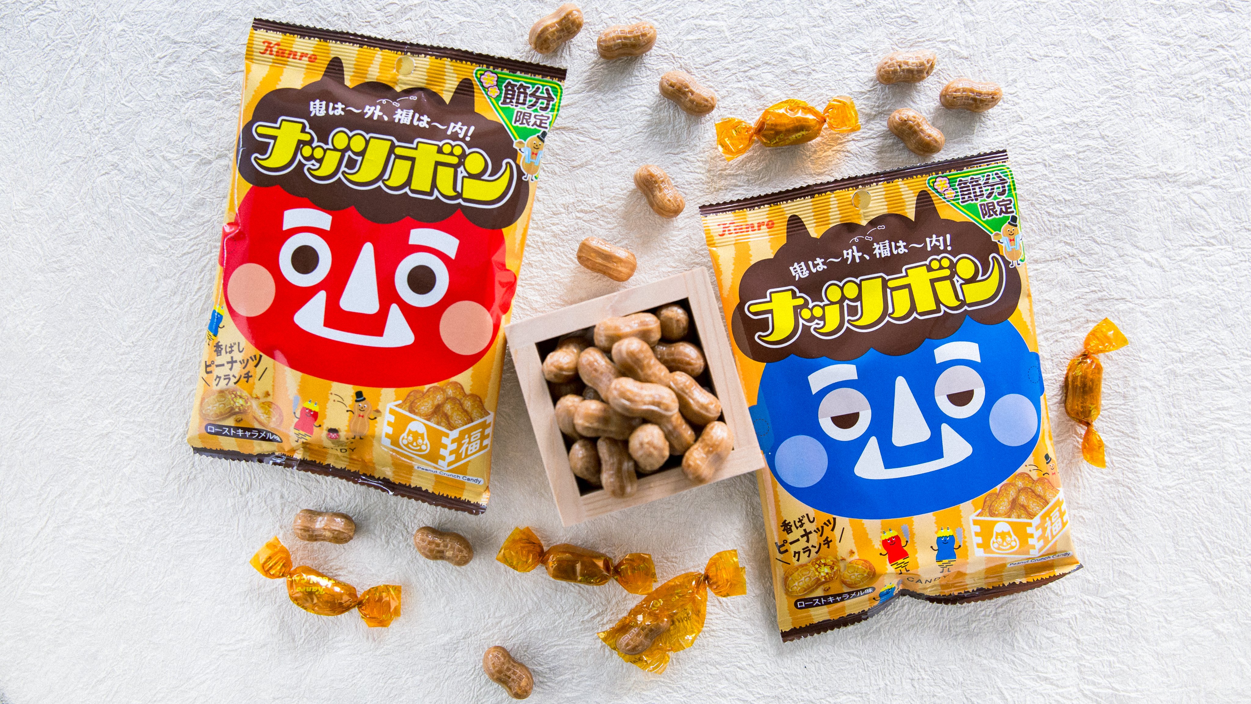 カンロpr 公式 鬼は 外 福は 内 節分豆まき大調査 豆まき は 大豆派 落花生派 地域もあわせてリプライで教えてくれたら嬉しいです 担当の私は生まれは埼玉 育ちは埼玉で大豆派です ナッツボン の節分限定パッケージ