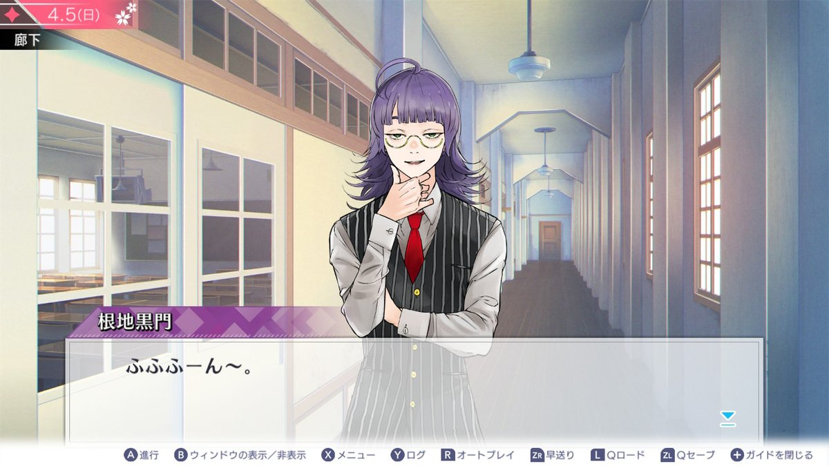 Kisa runs into Neji next in the hallways. He enters a room then promptly comes back out.Ne: Welcome!Ki: Ah!Ne: What're you doing in a place like this?Ki: I'm going around introducing myself to everyone in Quartz.