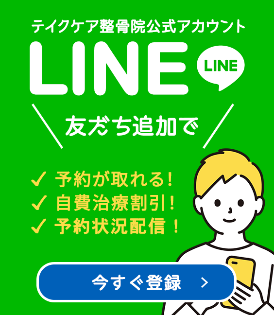 kinokoworks's tweet photo. 今月はリレー形式で、デザイン強化訓練に参加しています!
デザインの引き出しを増やすぞー
#WithCreation #LINEコンバージョン #訓練01 https://t.co/Mw43WJ2Bwx