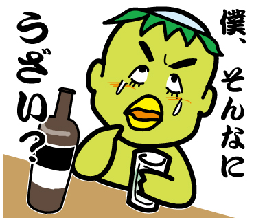 Nts41さんのイラスト一覧