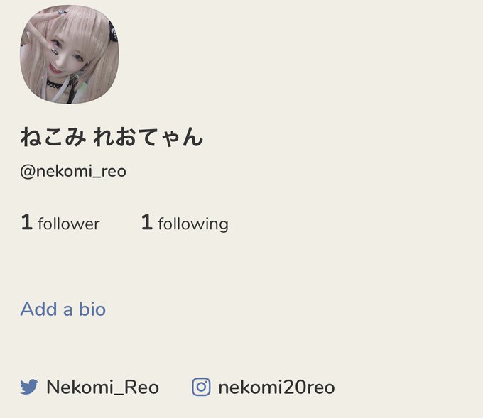 猫无 れおてゃん さん の最近のツイート 4 Whotwi グラフィカルtwitter分析