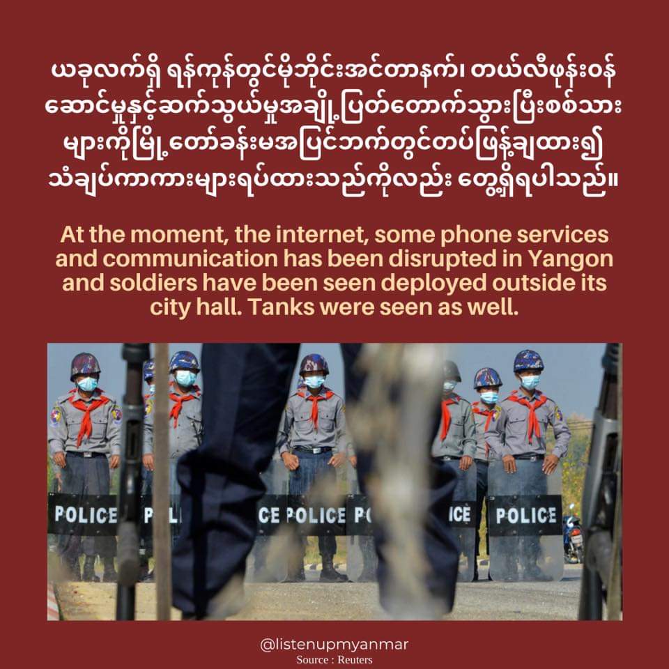 #SaveMyanmar #SaveMyanmar
#SaveBurma
#RejectTheMilitary
#WeNeedDemocracy
#HelpUsAndSupportOurLeader #AungSanSuKyi