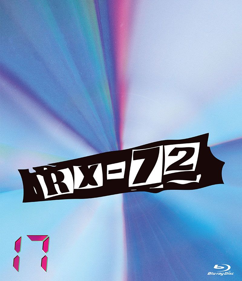 ミュージック GLAY RX72 DVD 商品詳細ページ | G-DIRECT