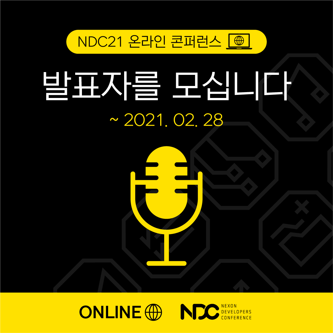 Nexon_DevConf's tweet photo. NDC21 온라인 콘퍼런스는 어떻게 바뀌었을까요?
행사 변경 내용 및 발표자 혜택🎁을 안내 드립니다. 
아울러 발표자 모집은 2월 28일에 마감하니, 
자세한 사항은 홈페이지를 참고해주세요
즉시이동>>> https://t.co/Q8Eb7LtYae https://t.co/qnk7lG0EIZ