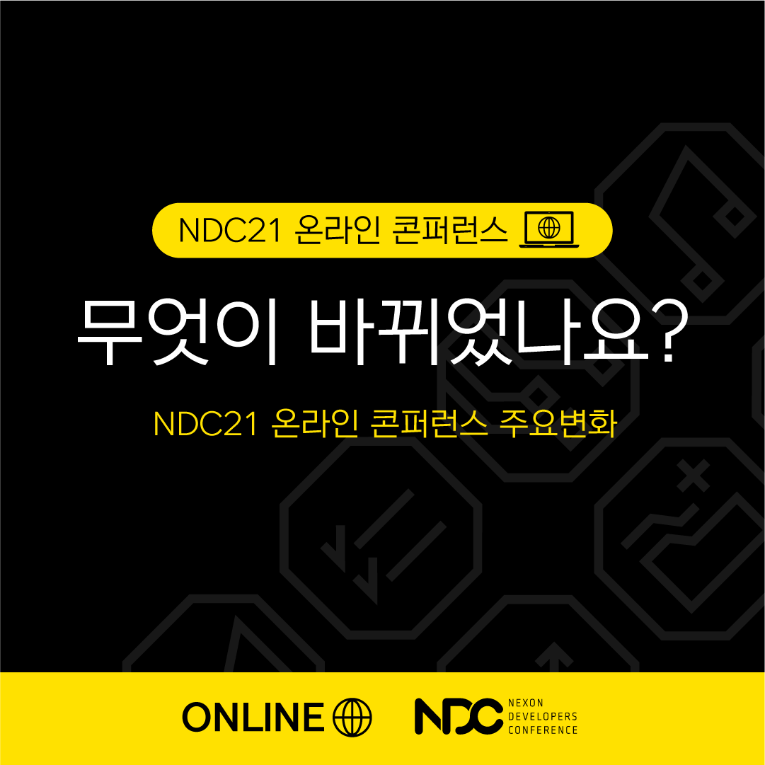 Nexon_DevConf's tweet photo. NDC21 온라인 콘퍼런스는 어떻게 바뀌었을까요?
행사 변경 내용 및 발표자 혜택🎁을 안내 드립니다. 
아울러 발표자 모집은 2월 28일에 마감하니, 
자세한 사항은 홈페이지를 참고해주세요
즉시이동>>> https://t.co/Q8Eb7LtYae https://t.co/qnk7lG0EIZ