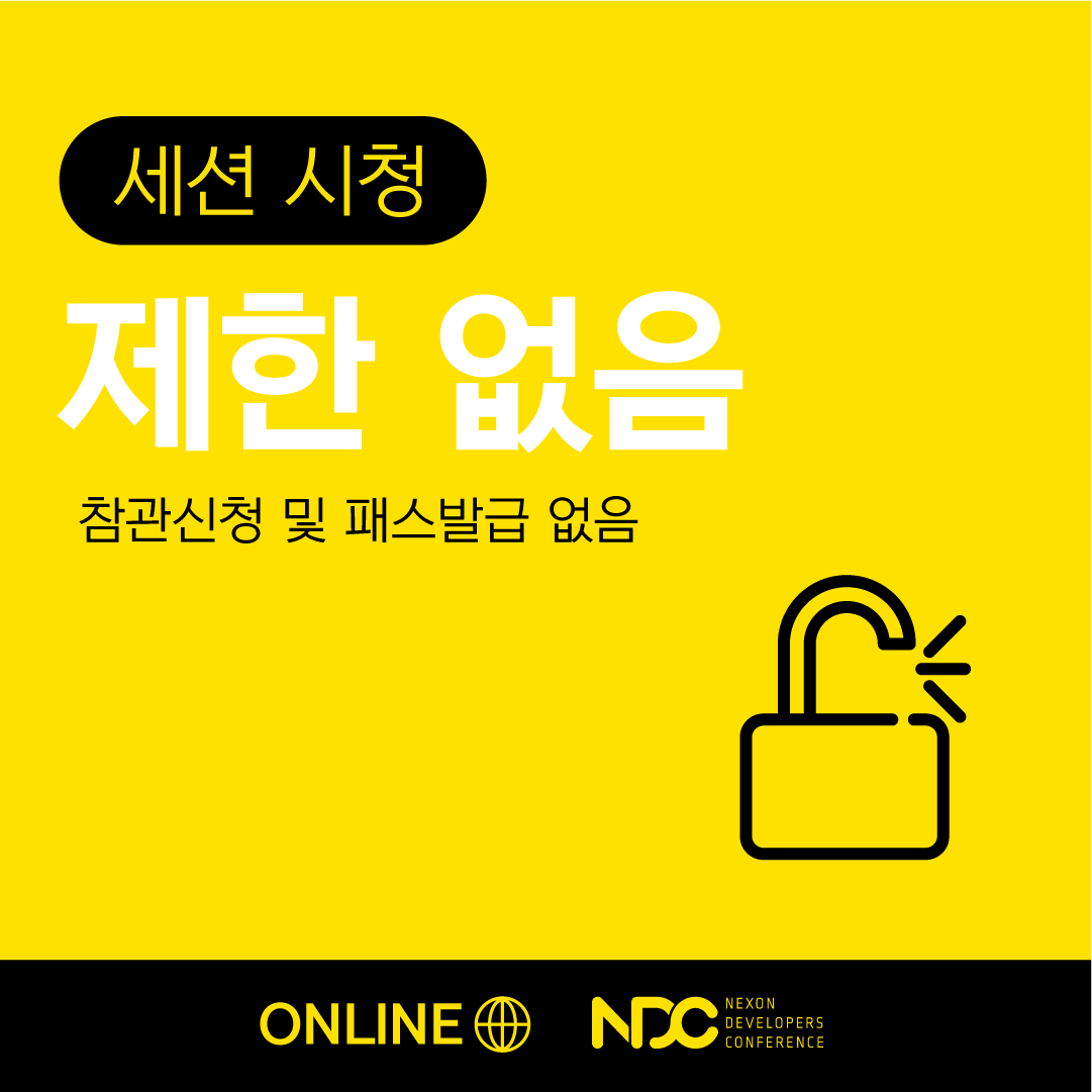 Nexon_DevConf's tweet photo. https://t.co/vRtCaiXERg