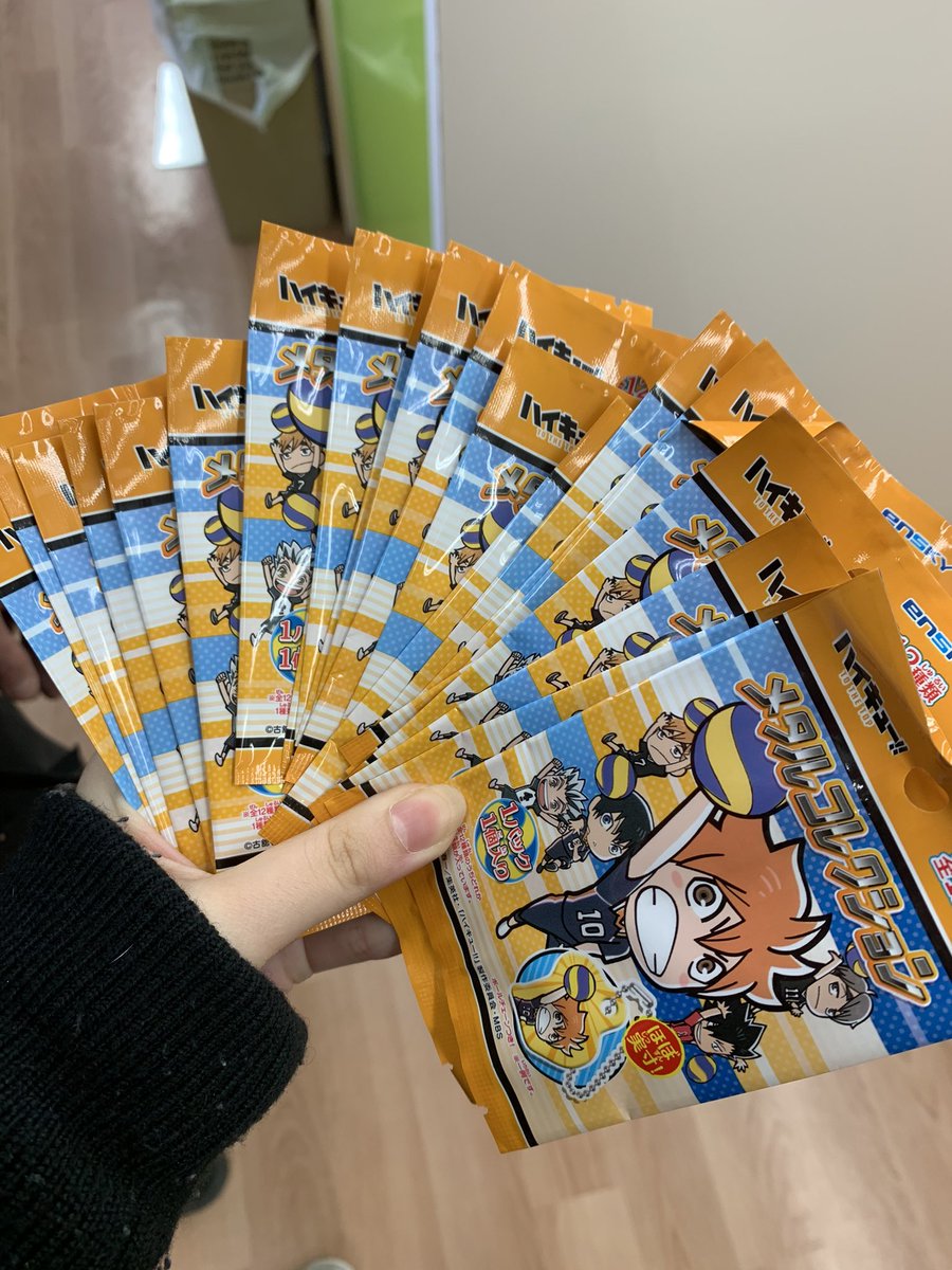 メタルコレクション