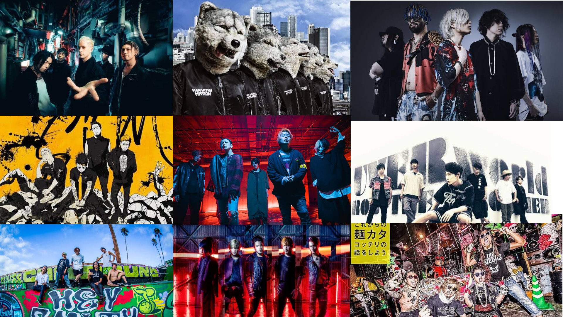 おやつ Pcの壁紙作った バンドばかりだ フォロー 音楽好きな人と繋がりたい バンド好きな人と繋がりたい Manwithamission Fearandloathinginlasvegas Sim Rottengraffty Heysmith Uverworld マキシマムザ