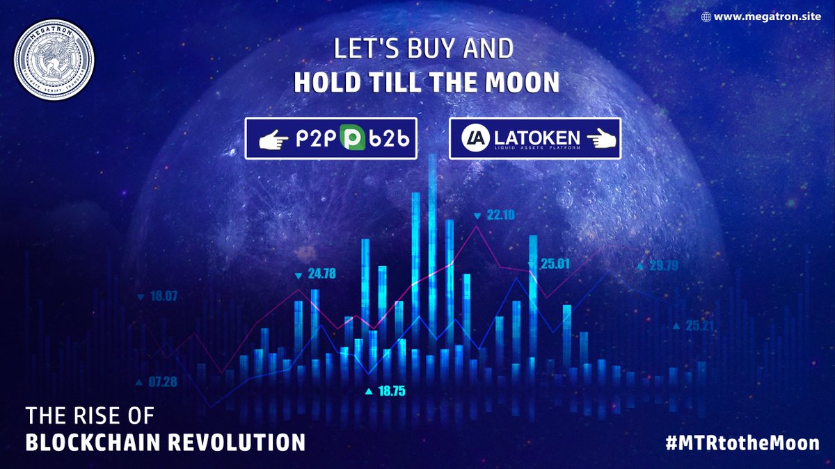 Get ready to buy MTR!

MegaTron trading starts today on Latoken and P2PB2B.

Let's buy MTR &amp; hold till the MOON &amp; BEYOND...

#MTR #MegaTron #Bitcoin #BTC #Cryptocurrency #Crypto #Tron #TRX