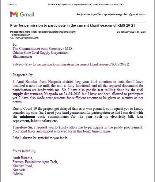 Abaradia21's tweet image. Sir please help us, save us from getting crashed #supportmsme  @narendramodi @PiyushGoyal @pcsarangi @rajaaswain