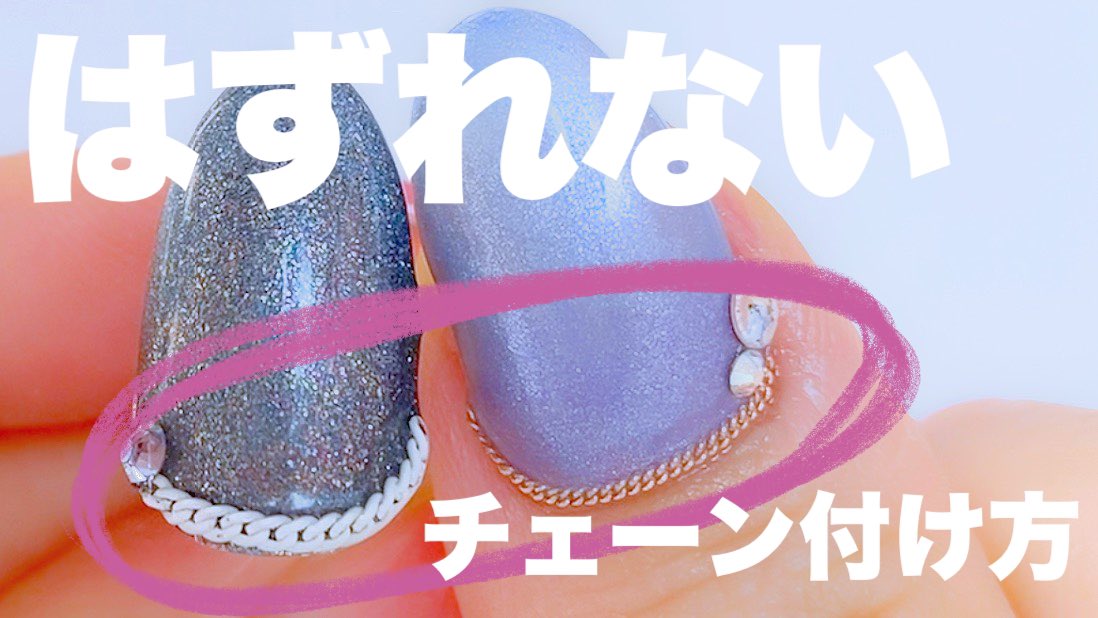 ネイリストnozomi Nailist Nozomi Twitter ネイリストnozomi Nailist Nozomi Twitter