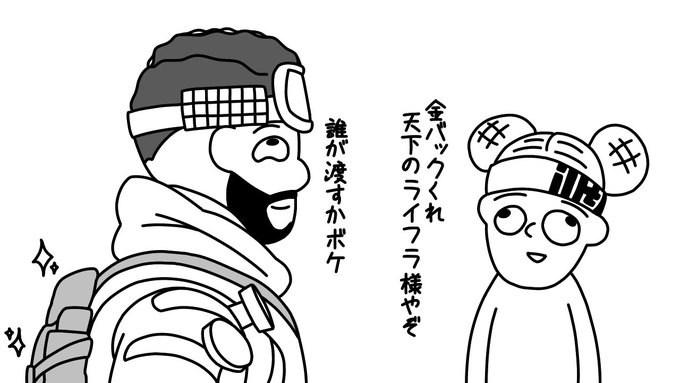 日記 