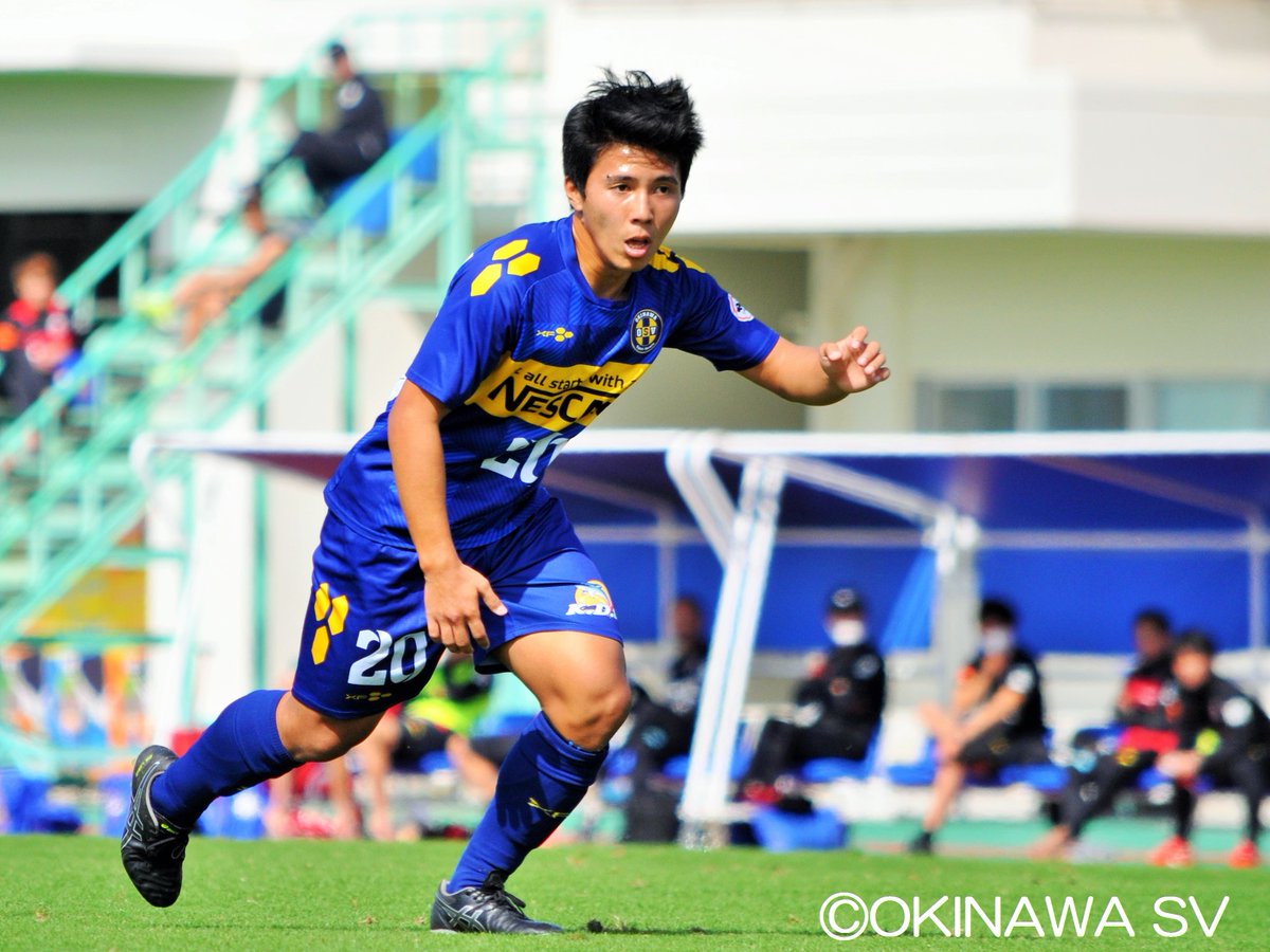 沖縄sv Okinawasv Twitter