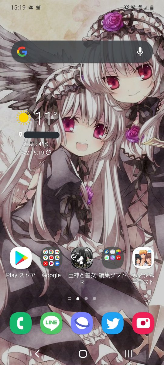 壁紙のtwitterイラスト検索結果