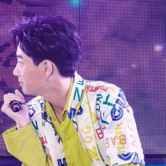 Offgun couple icon [ a thread ]