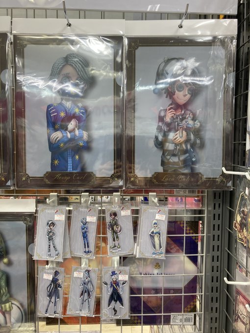 アニメイト水戸 劇場版 鬼滅の刃 無限列車編blu Ray Dvdご予約受付中 さん の最近のツイート 16 Whotwi グラフィカルtwitter分析 アニメイト水戸 劇場版 鬼滅の刃 無限列車編blu Ray Dvdご予約受付中 さん の最近のツイート 16 Whotwi グラフィカルtwitter分析