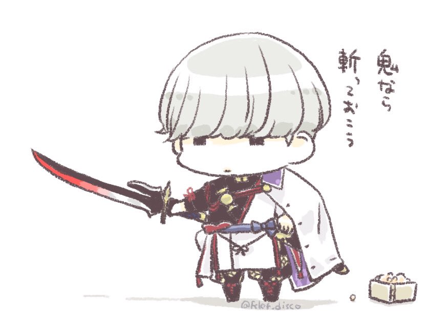 1boy weapon male focus sword chibi solo grey hair  illustration images
