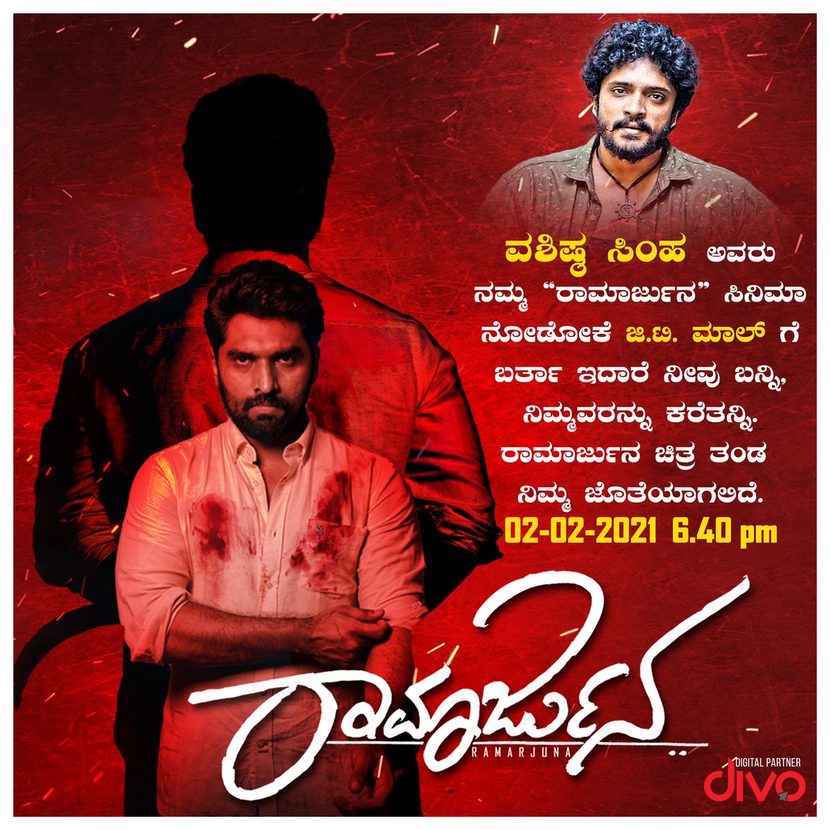 Will be watching #Ramarjuna today at #GTmall along with the team.. ಬನ್ನಿ ಒಟ್ಟಿಗೆ ಸಿನಿಮಾ ನೋಡೋಣ😍
<a href="/i_am_Aniissh/">Aniissh</a> <a href="/nishvikaa/">Nishvika official</a>