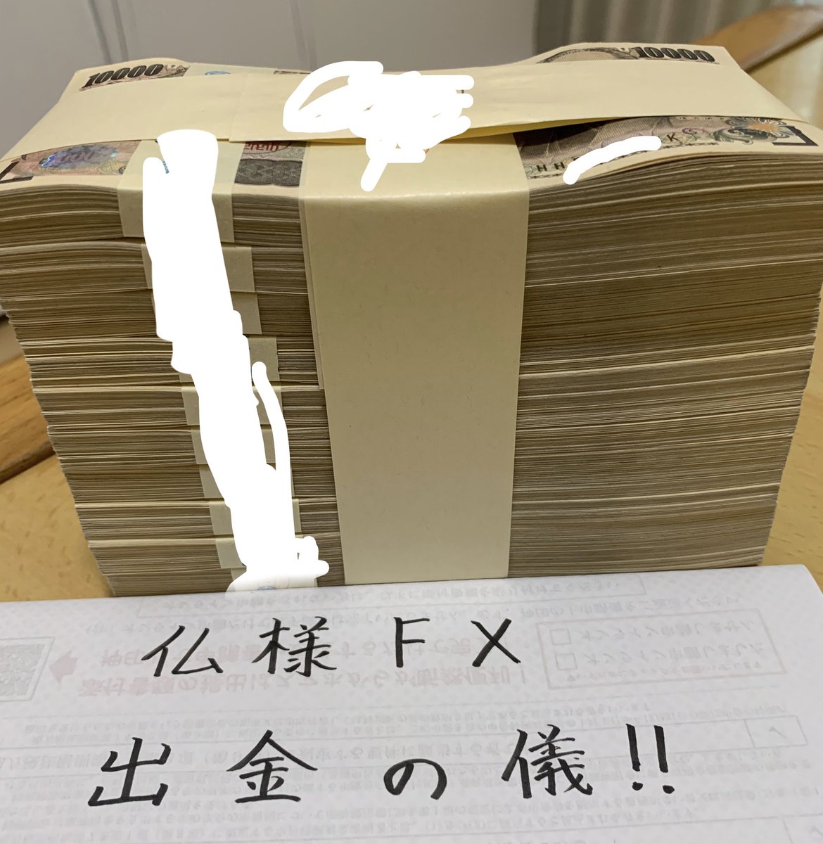 オールブルー (@fvken777) / Posts / X