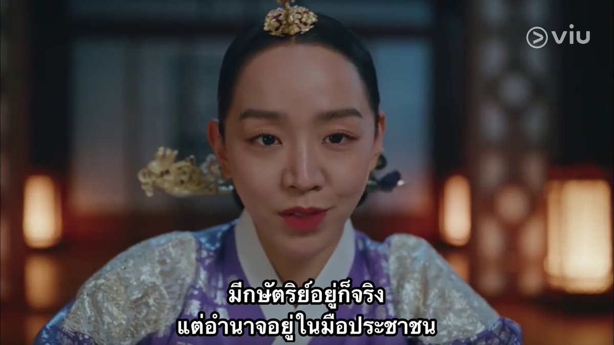 นี่แหละคือ ประชาธิปไตยโดยแท้  #SaveThailand