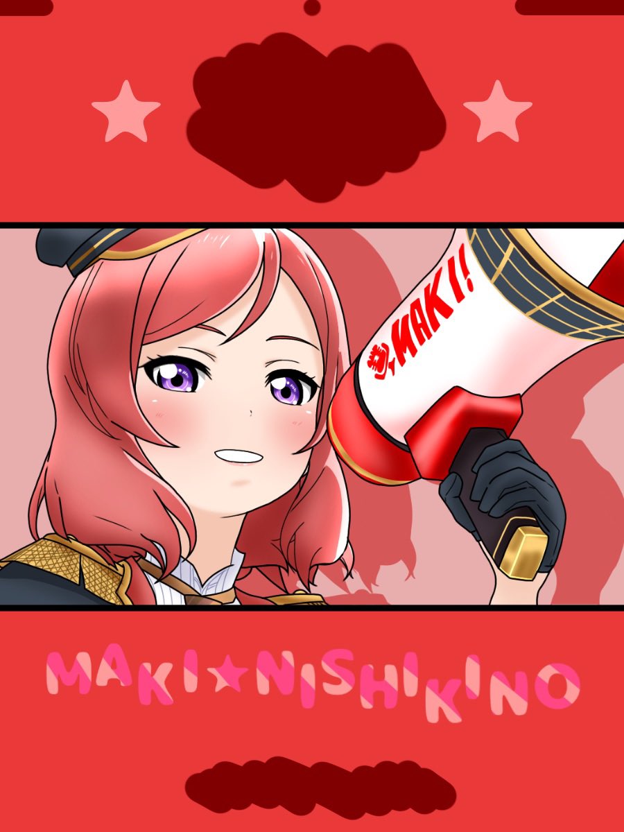 ゆず稀 優鈴稀 イラスト 息抜きに Ipadの壁紙作った Like It Love It を踊る真姫ちゃん 気に入って頂ければ いいね Rt 使用して頂ければ嬉しいです ラブライブ スクスタ 西木野真姫 壁紙 デジタルイラスト ゆず稀 優鈴稀 イラスト 息抜きに Ipadの壁紙作った Like It Love It を踊る真姫ちゃん 気に入って頂ければ いいね Rt 使用して頂ければ嬉しいです ラブライブ スクスタ 西木野真姫 壁紙 デジタルイラスト