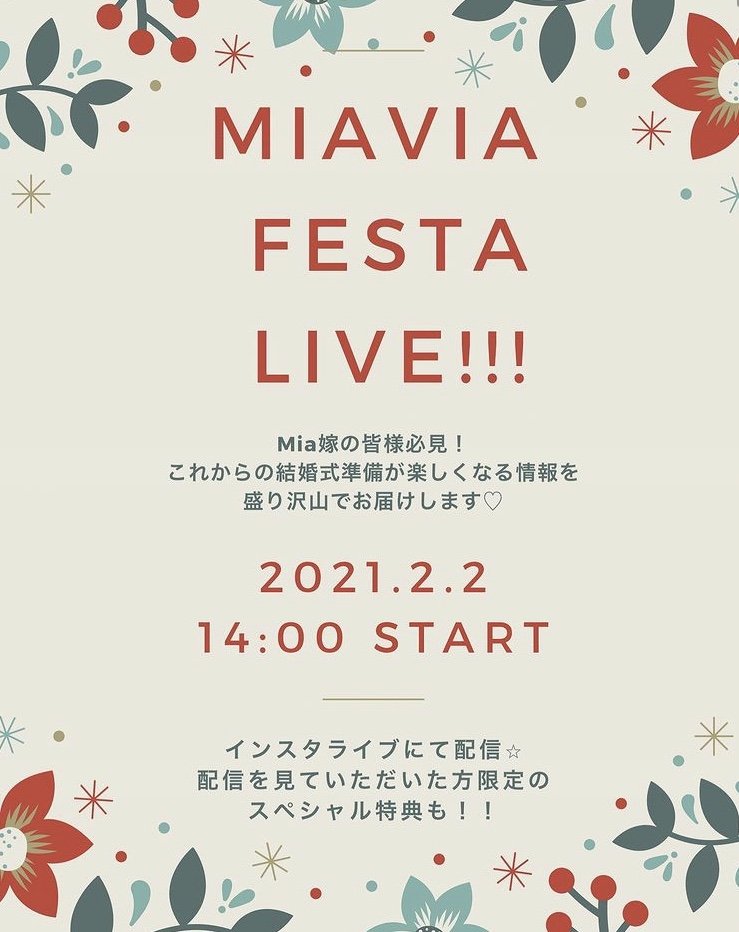 mia_via's tweet photo. https://t.co/5AaKEZLTgy https://t.co/m4cuxjAfgh