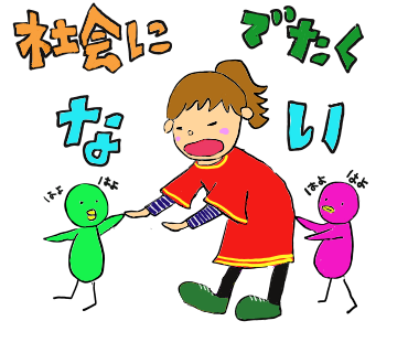 Twoucan 2回目だけど の注目ツイート イラスト マンガ コスプレ モデル Twoucan 2回目だけど の注目ツイート イラスト マンガ コスプレ モデル
