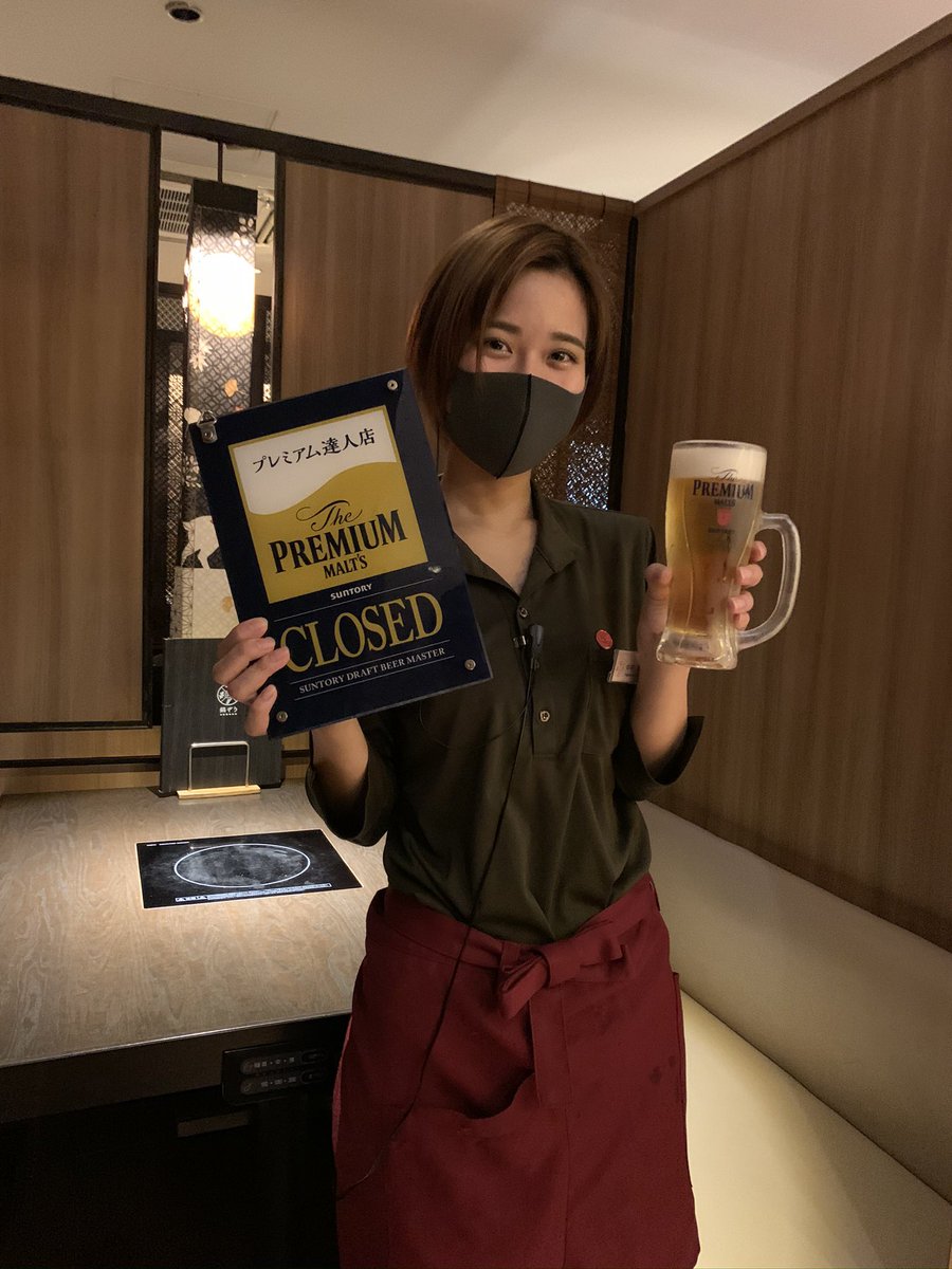 鍋ぞう吉祥寺サンロード店 Nabezo Jyoji Twitter