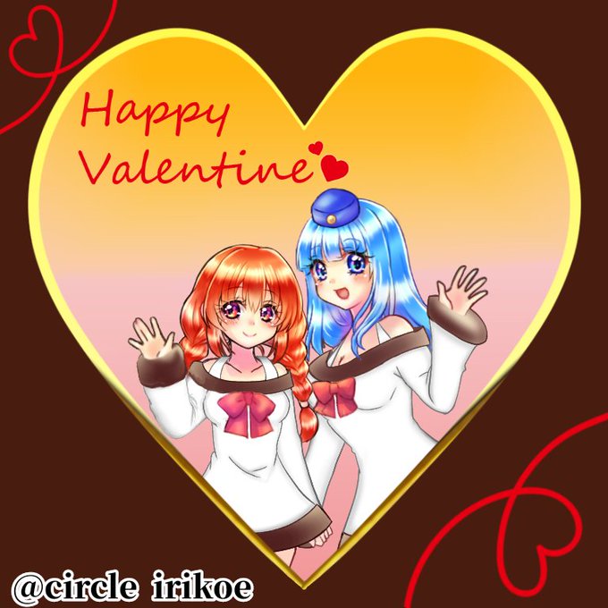 イラスト可愛いのtwitterイラスト検索結果