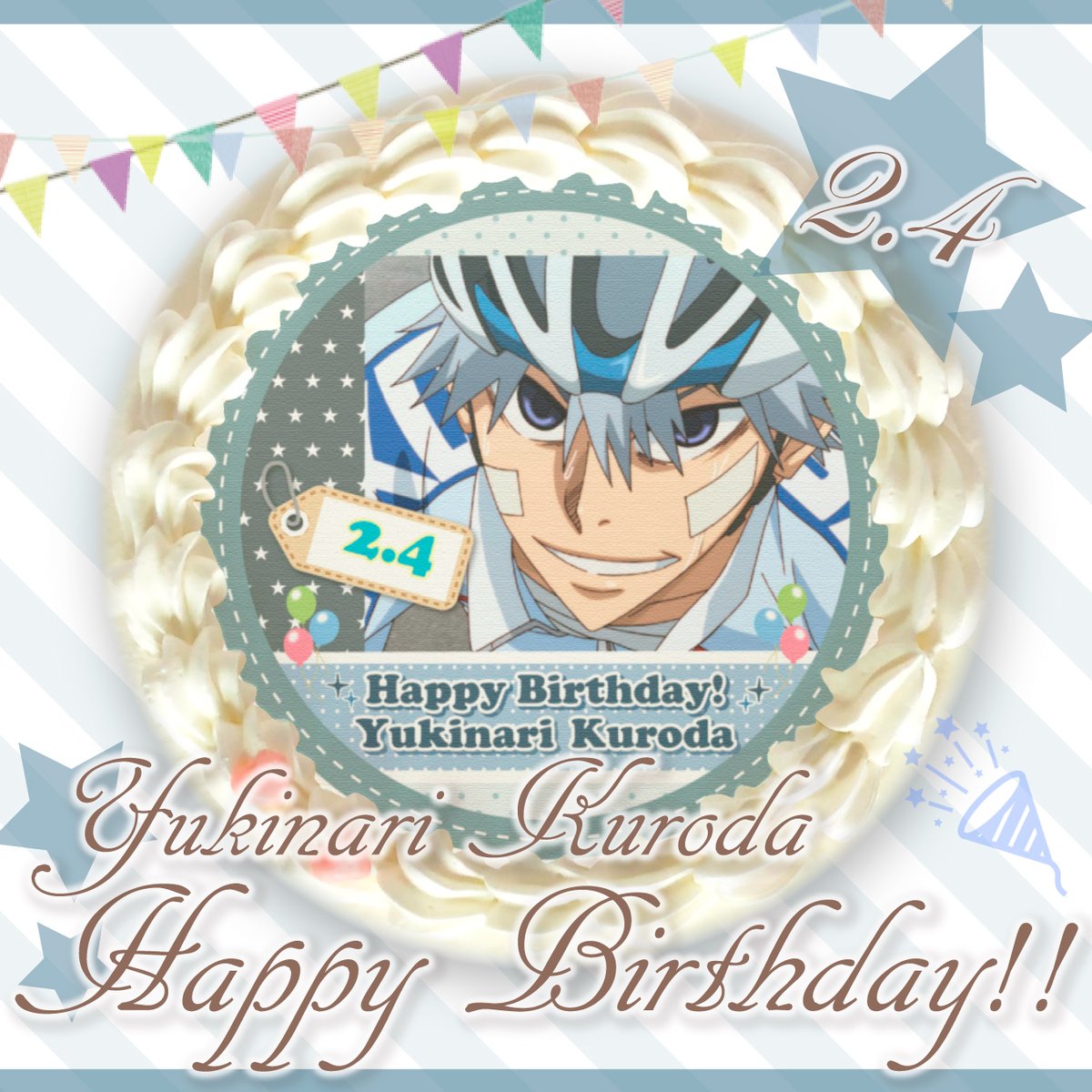 プリロール公式 キャラケーキ マカロン 弱虫ペダル Glory Line 本日2月4日は 黒田雪成 くんのお誕生日 Happy Birthday 素敵な一日になりますように T Co Rzc2l04gml Yp Anime 弱虫ペダル 弱ペダ 黒田雪成 黒田雪成生誕祭21 プリロール公式 キャラケーキ マカロン 弱虫ペダル Glory Line 本日2月4日は 黒田雪成 くんのお誕生日 Happy Birthday 素敵な一日になりますように T Co Rzc2l04gml Yp Anime 弱虫ペダル 弱ペダ 黒田雪成 黒田雪成生誕祭21