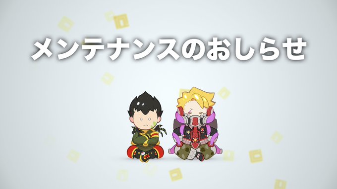 公式 コンパス 戦闘摂理解析システムさん がハッシュタグ コンパス をつけたツイート一覧 1 Whotwi グラフィカルtwitter分析