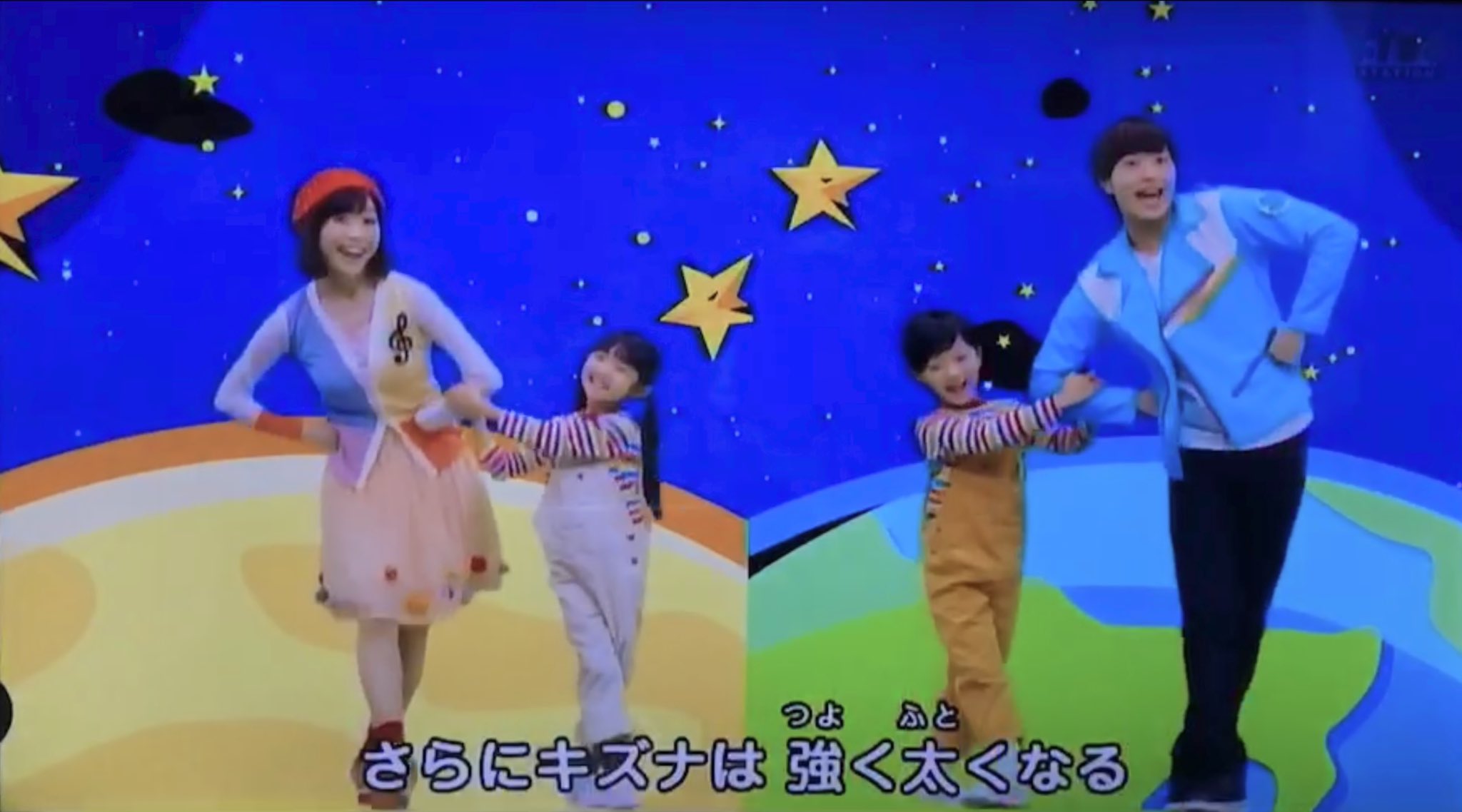 相馬毬花 ハリハリヒャッホー みんな聴いてくれたかな Twitter