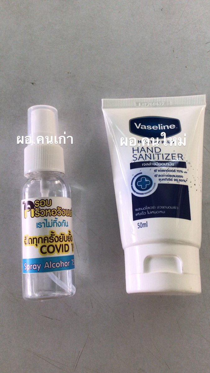 iambackkasis's tweet photo. รู้เลยนะคะ #hwnfact https://t.co/BXWq5o30m0